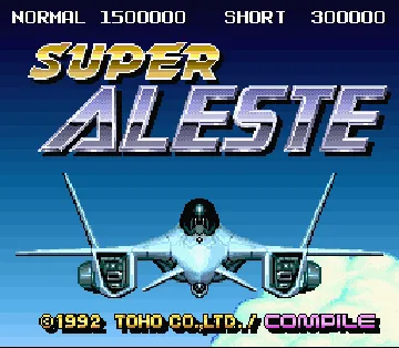 Super Aleste (Japan) screen shot title